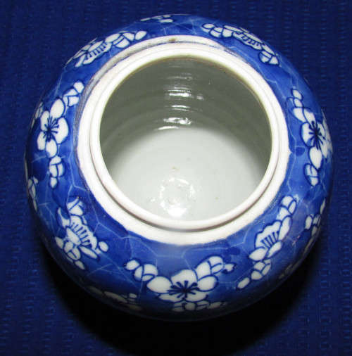 GINGER JAR WITH LID