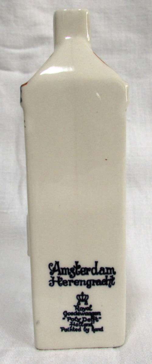 AMSTERDAM CANAL HOUSE - Heerengracht 93