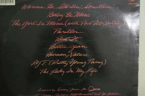 MICHAEL JACKSON - THRILLER-BEST SELLING ALBUM OF ALL TIME!