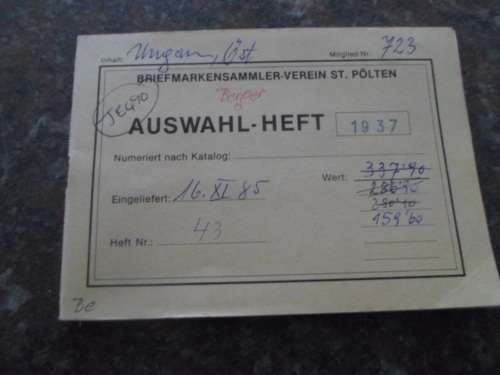 94 X MAGAR POSTA USED STAMPS PRICE IN BOOKLET IN EUROS SEE PICS!!!!!