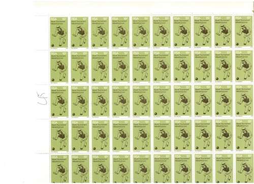 RSA CONTROL BLOCK 85 MINT STAMPS SEE PICS!!!