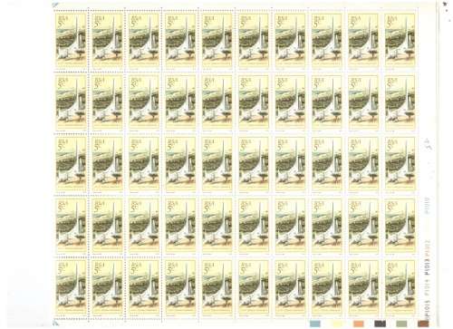 RSA 1 X CONTROL BLOCK OF 100 MINT STAMPS SEE PICS!!!