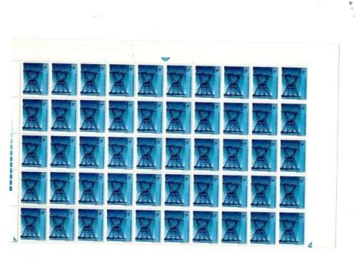 RSA 1 X CONTROL BLOCK OF 100 MINT STAMPS SEE PICS!!!
