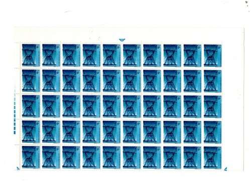 RSA 1 X CONTROL BLOCK OF 100 MINT STAMPS SEE PICS!!!