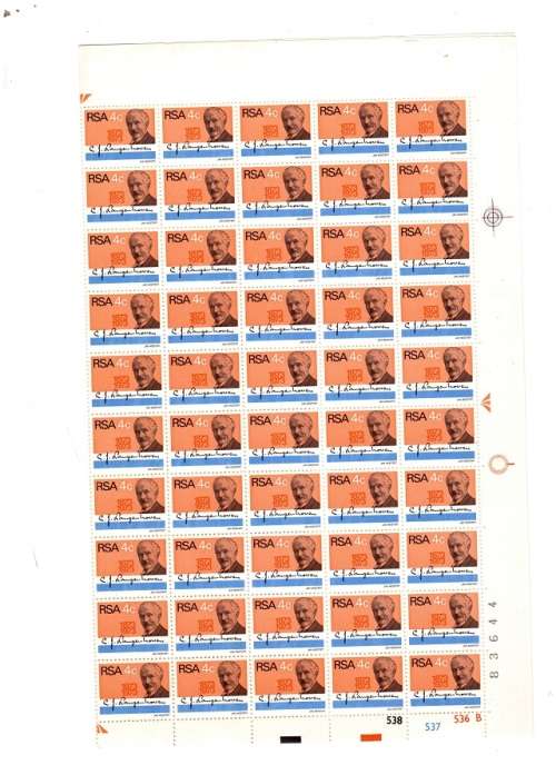 RSA 1 X CONTROL BLOCK OF 100 MINT STAMPS SEE PICS!!!