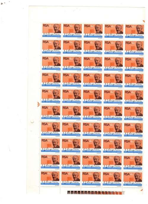 RSA 1 X CONTROL BLOCK OF 100 MINT STAMPS SEE PICS!!!