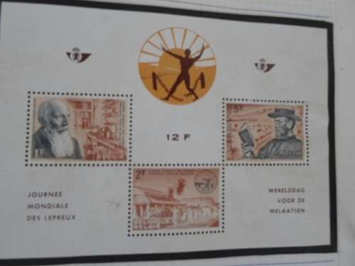 ALBUM WITH GOOD BELGIUM MINT STAMPS NOT ALL PAGES SCANNED SEE PICS!!!!