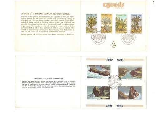 RSA HOMELAND COLLECTORS SHEETS SEE PICS!!!!