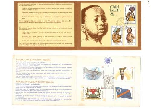 RSA HOMELAND COLLECTORS SHEETS SEE PICS!!!!