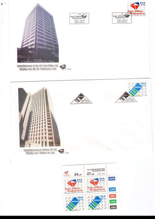 1 X RSA FDC POST OFFICE AND TELKOM 1/10/1991 PLUS 1 X CONTROL BLOCK WITH 4 STAMPS ALL MINT SEE PICS