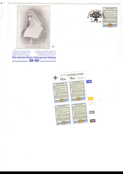 1 X RSA FDC NURSING 15/8/1991 PLUS 1 X CONTROL BLOCK WITH 4 STAMPS ALL MINT SEE PICS