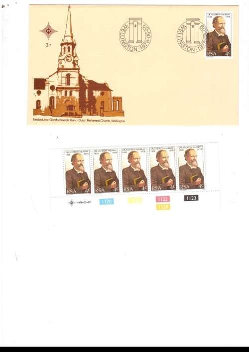 1 X RSA FDC DR ANDREW MURRAY 9/5/1978 PLUS 1 X CONTROL BLOCK WITH 5 STAMPS SEE PICS