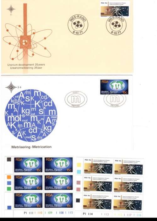 2 X RSA FDC`S METRICATION AND URANIUM DEV 25 YEARS PLUS 2 X CONTROL BLOCKS WITH 6 STAMPS EACH MINT