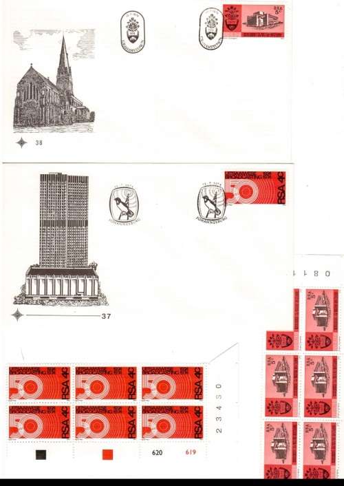 2 X RSA FDC`S BROADCSTING SETLERS MONUMENT 13/7/1974 PLUS 2 X CNTROL BLOCKS 6 STAMPS EACH ALL MINT