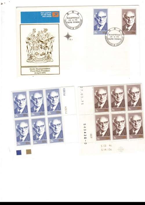 1 x RSA FDC THIRD STATE PRESIDENT DIEDERICH 19/4/1975 PLUS 2 X CONTROL BLOCKS WITH 6 STAMPS EACH
