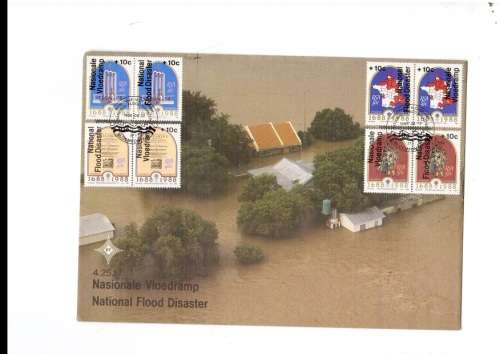 10 X LARGE RSA  AND HOMELAND FIRST DAY COVERS SEE PICS