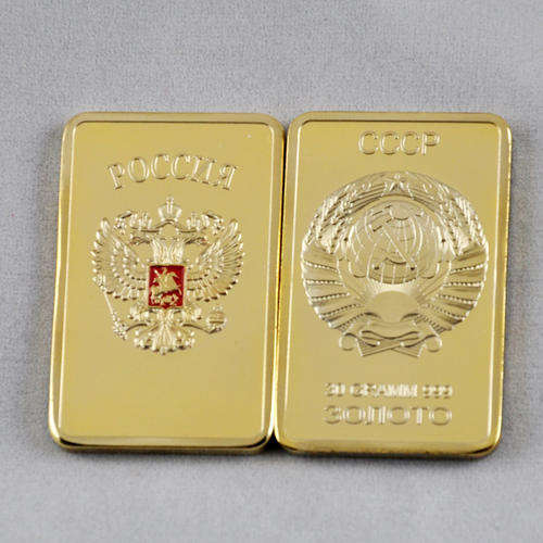 RUSSIAN SOVIET CCCP 1 OZ .999 24k GOLD CLAD BULLION BAR SEE PICS