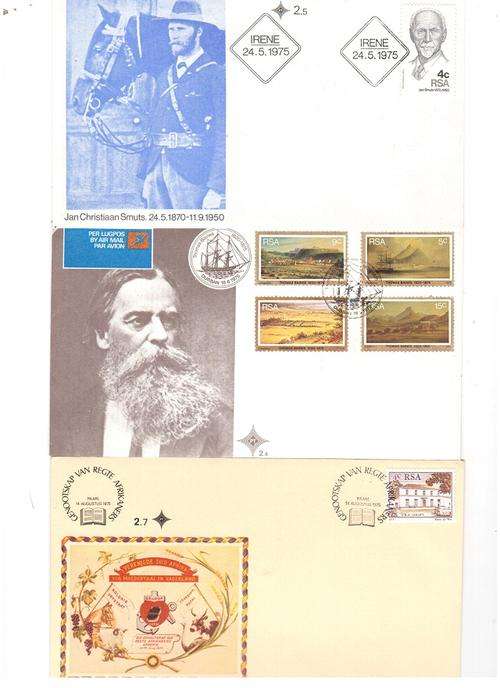 63 X RSA FIRST DAY COVERS 1975 TO 1987 SEE PICS!!!!!!!!!