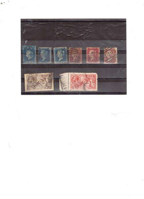 GREAT BRITAIN 1841 PENNY RED AND 2 PENCE BLUE PLUS HIGH VALUE SEA HORSES SEE PICS !!!!!!!!!