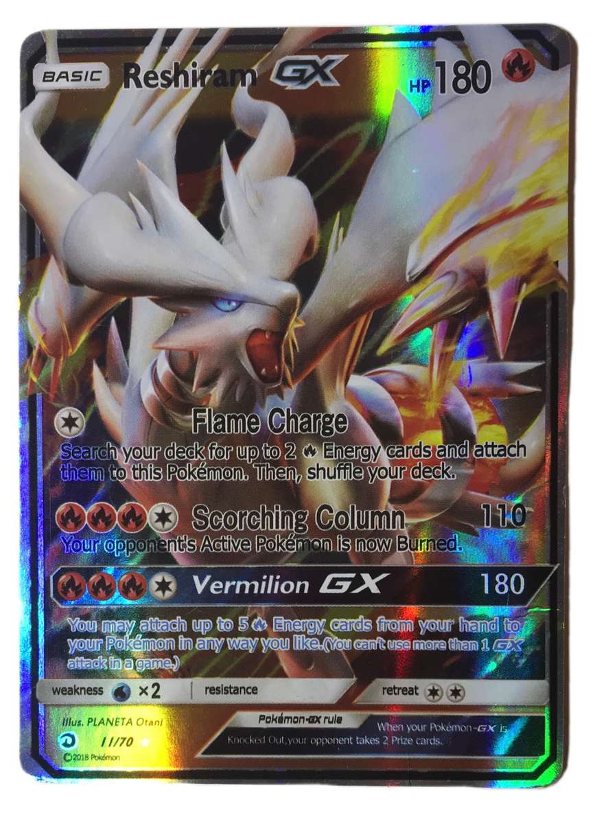 Reshiram GX 11/70 Dragon Majesty Ultra Rare 2018 Pokemon Card