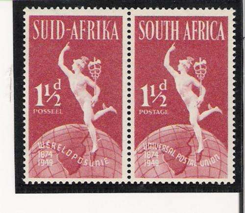75th Anniversary of Universal Postal Union 1 1/2 d pair MNH