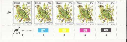 Ciskei Ist definitive Issue 50c control block MNH