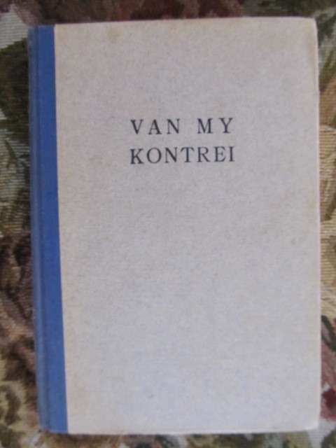 Boerneef - Van my Kontrei