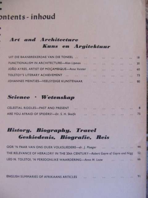 Lantern x 5  1963  and 1964