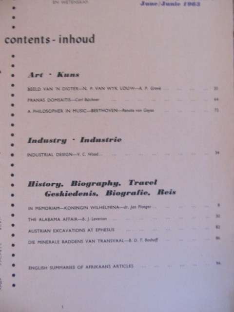 Lantern x 5  1963  and 1964