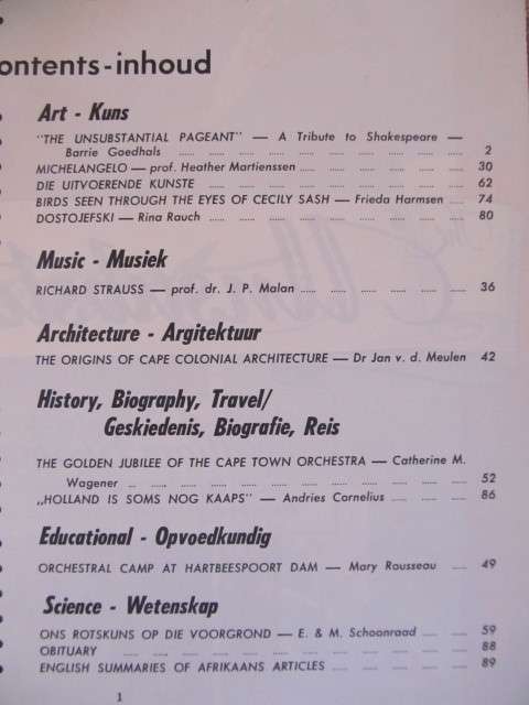 Lantern x 5  1963  and 1964