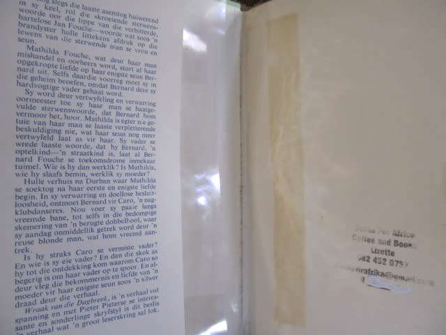 Pieter Pieterse - Wraak van die Dagbreek