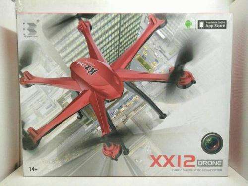 ***Long distance control 300-500m professional rc drone XX12 2.4G 6-axis RC quadcopter ***