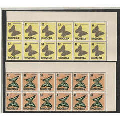 RHODESIA 1974 DEF-BUTTERFLIES - $1 AND $2-LARGE CORNER BLOCKS-BROWN GUM -U.M.