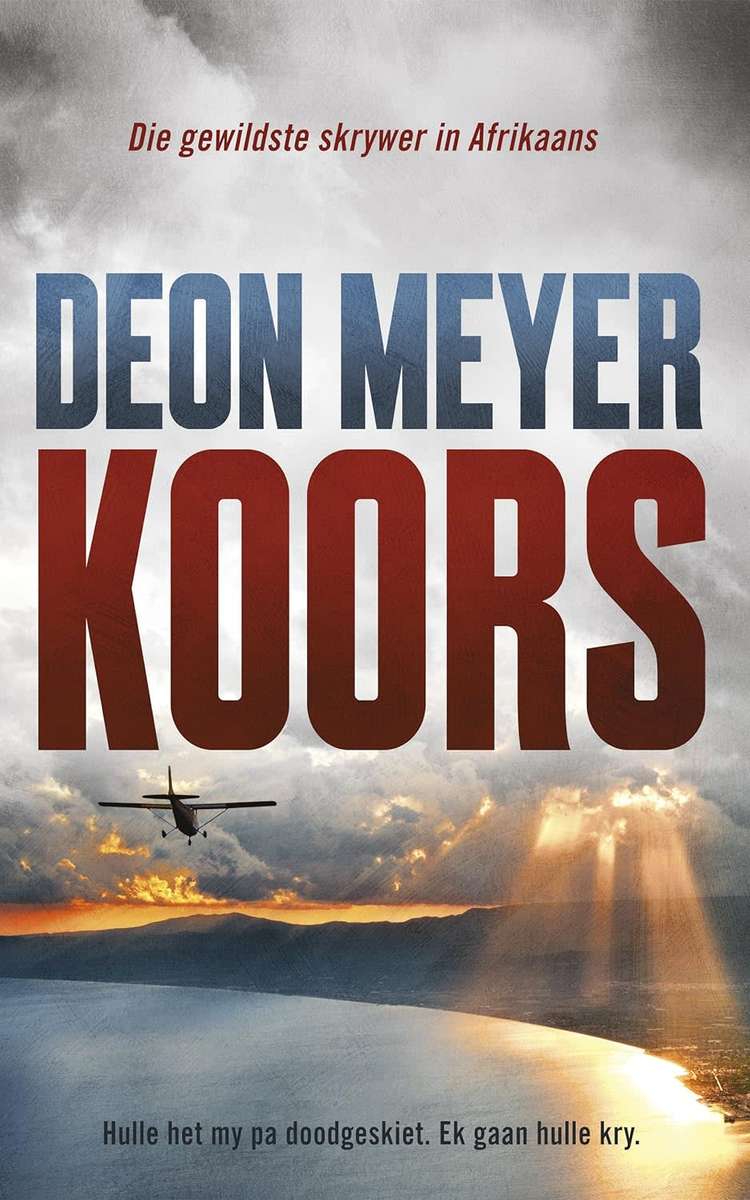 DEON MEYER - KOORS - Mint Condition