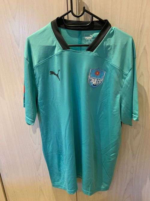 Bulls player issue Practice jersey.