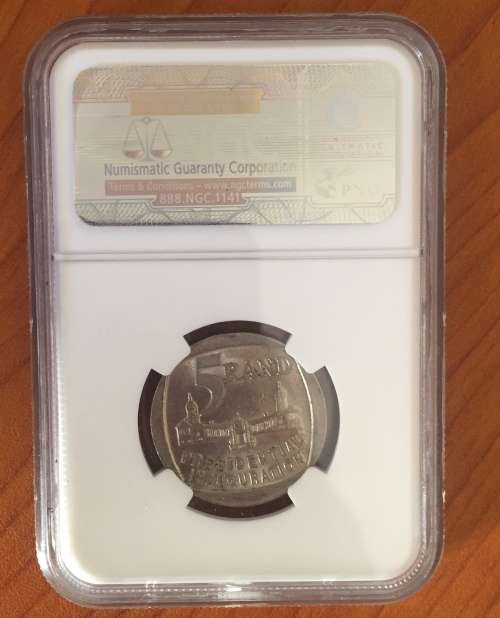 1994 S Africa R5 Presidential Inauguration