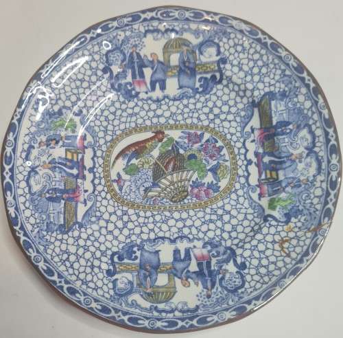 William Adams `Chinese Bird` plate