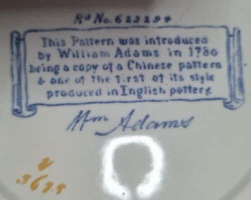 William Adams `Chinese Bird` plate