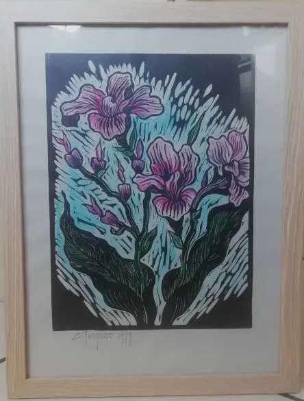 Gregoire Boonzaier (1909 - 2005) - Cannas watercolour linocut