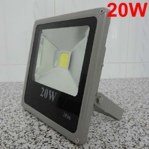 20W LED OUTDOOR LIGHT WATERPROOF
