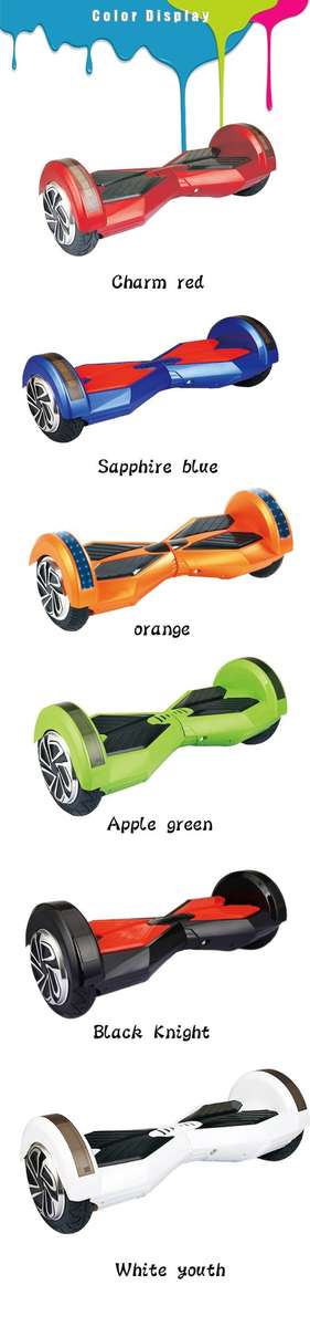 Brand new  8" Inch Lamborghini Electroplate Hoverboard With led lights bluetooth mixed coourz