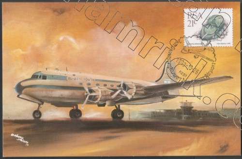 EL AL (Israel) ppc - Douglas DC-4 Skymaster