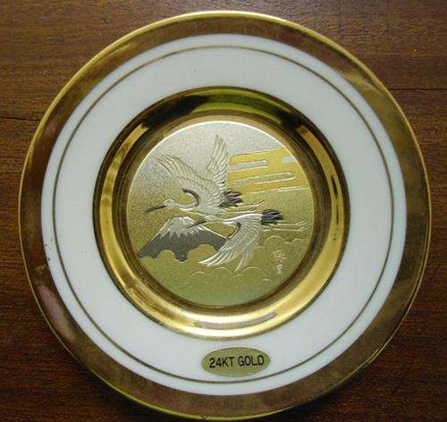 *** Stunning!! Small Chokin plate with 24kt gold edge ***