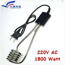 Portable Water Heater