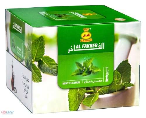 hubbly bubbly (shisha flavour )