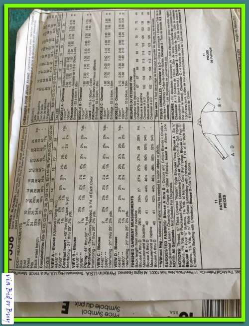 MCCALL'S 7558 MISSES' BLOUSES (SIZE 8 - 24)