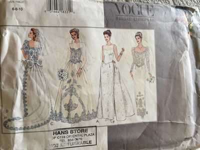 PATTERN VOGUE 1325 - BRIDAL GOWN (SIZE 6-8-10)