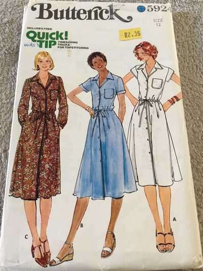 PATTERN BUTTERICK 5924 (VINTAGE) - DRESS (SIZE 12)