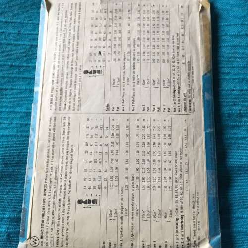 PATTERN SIMPLICITY 6435 (COMPLETE) - PULL-OVER TOPS (SIZE 14)