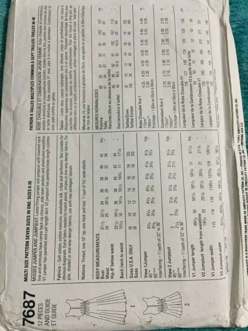 PATTERN SIMPLICITY 7687 (UNUSED) - JUMPER and JUMPSUIT (SIZE 8-20)